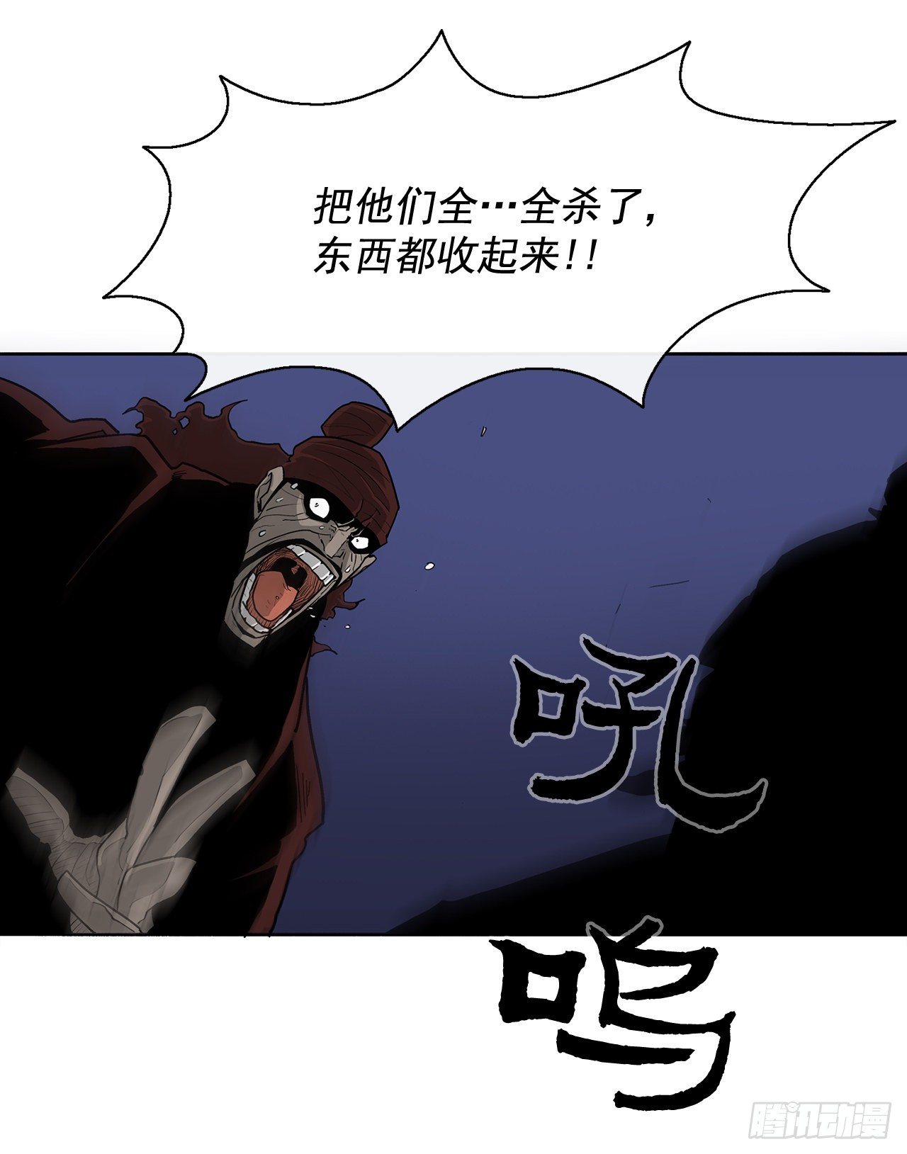 41.结盟53