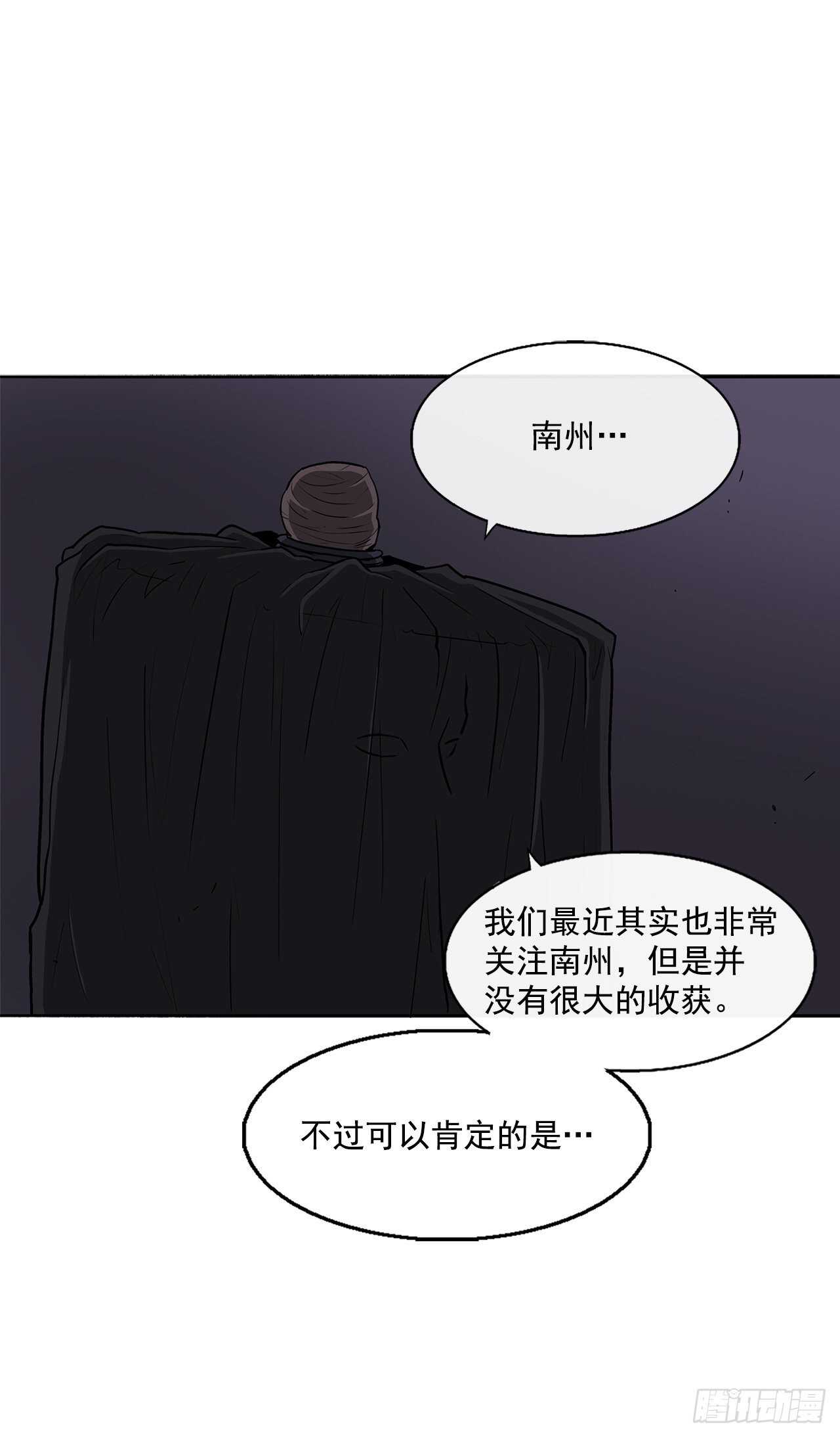 28.黑月9