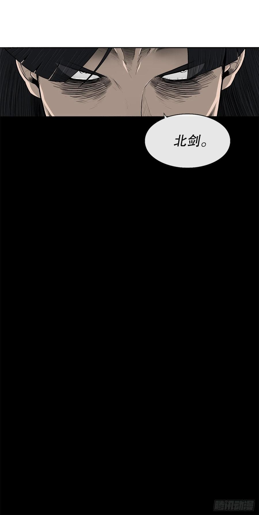89.复仇4