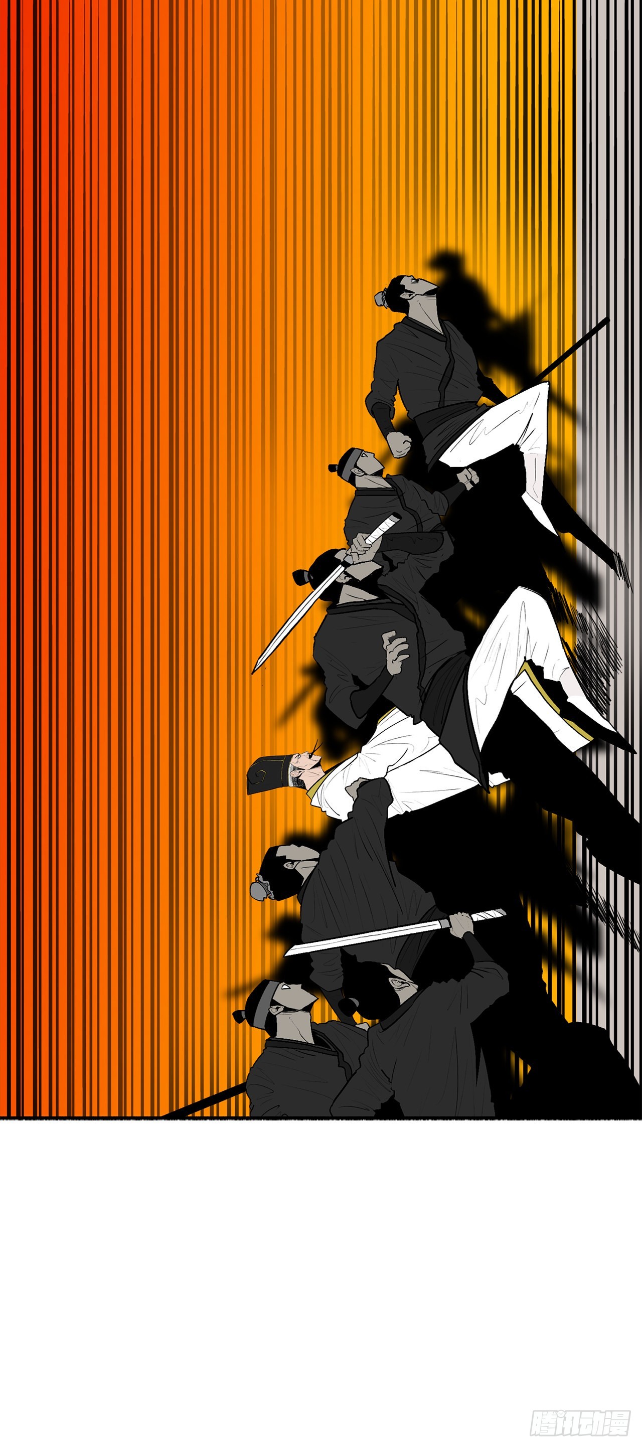 118.开战56