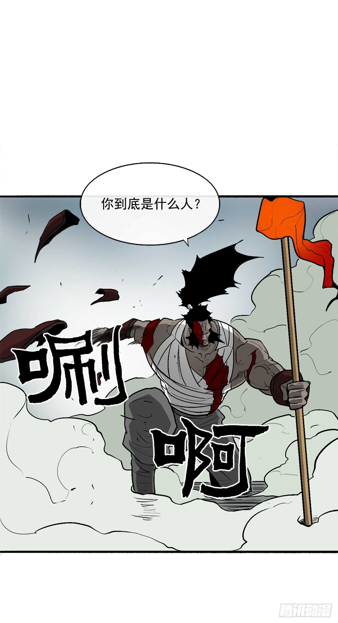 31.现在你可以说了36