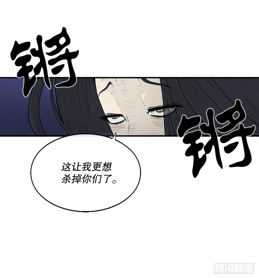 76.好久不见14