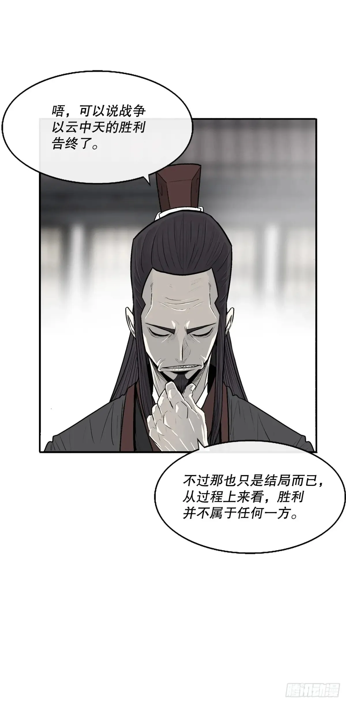 170.明灯55
