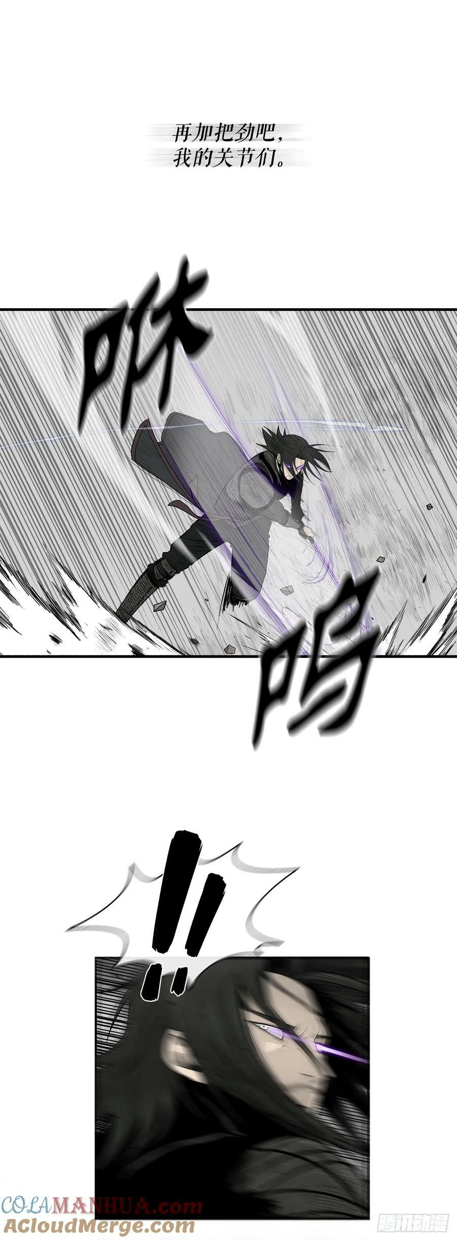 147.速度比拼51