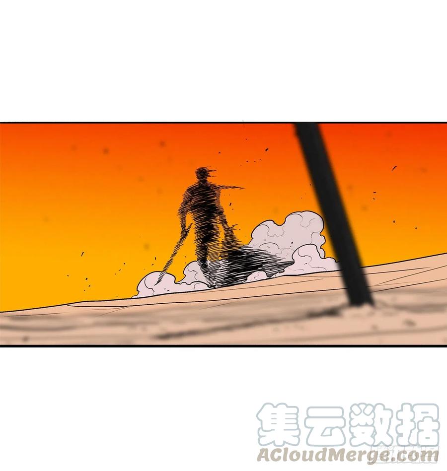 69.了不起的男人54