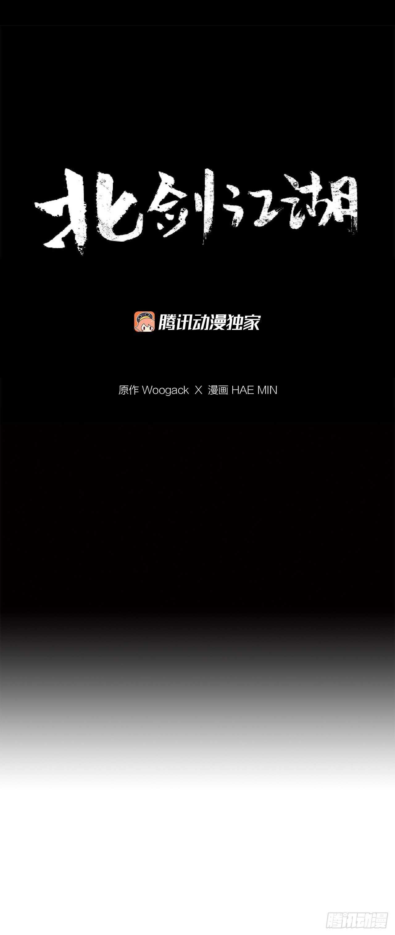 37.前往暮西32