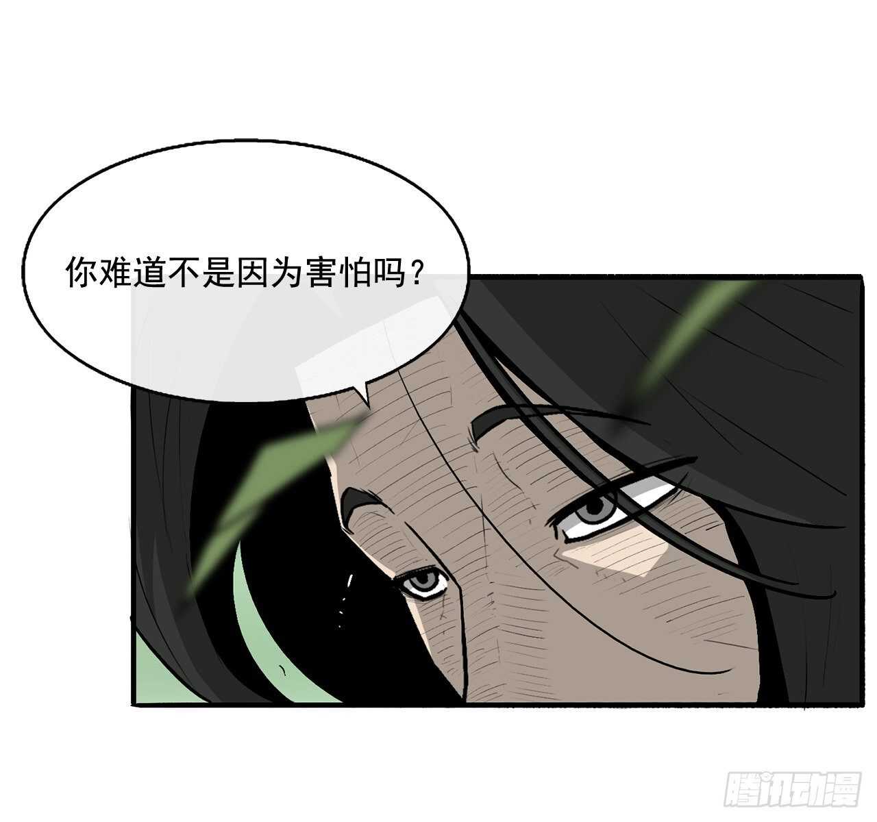 35.霸拳会45