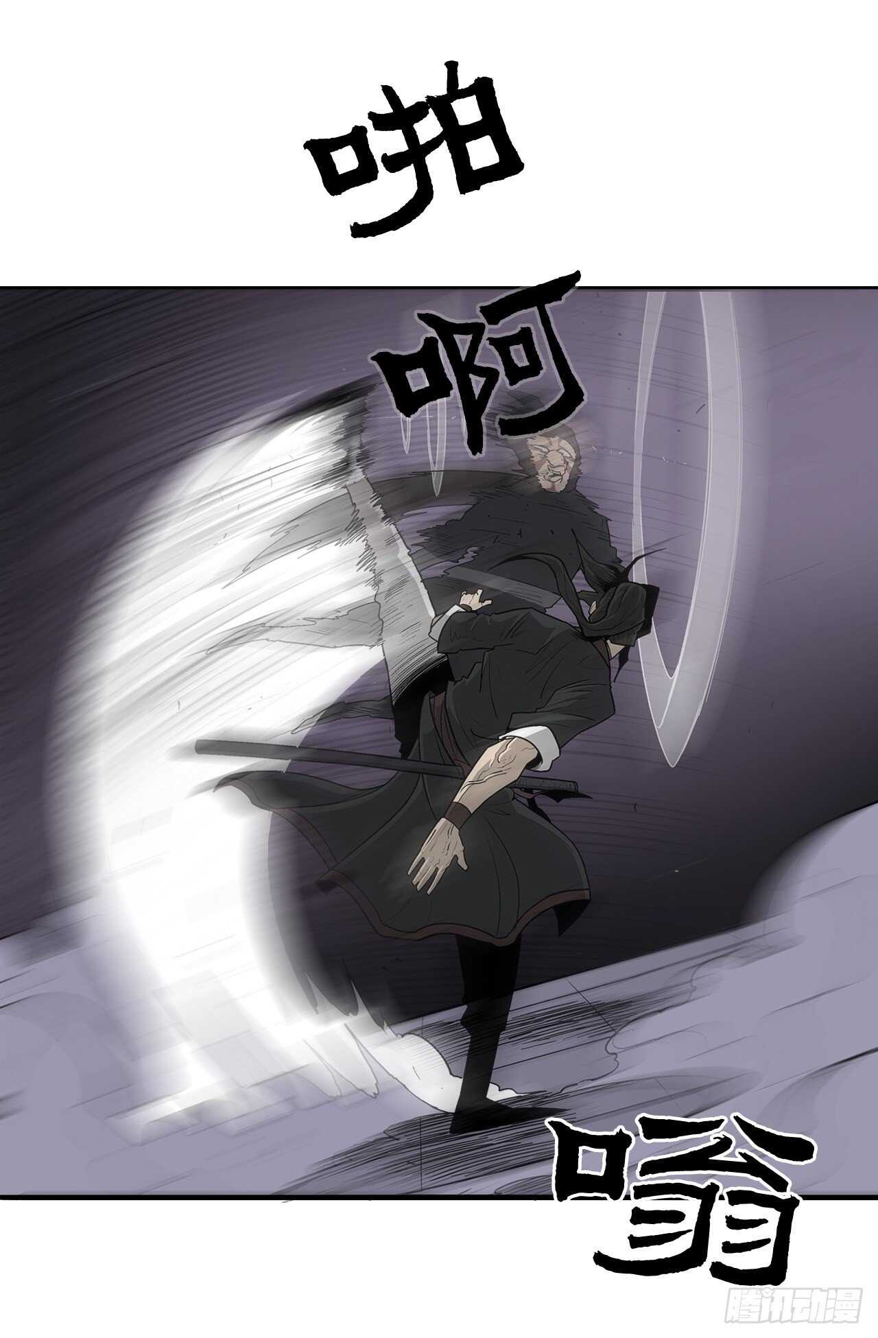 40.十步十变32