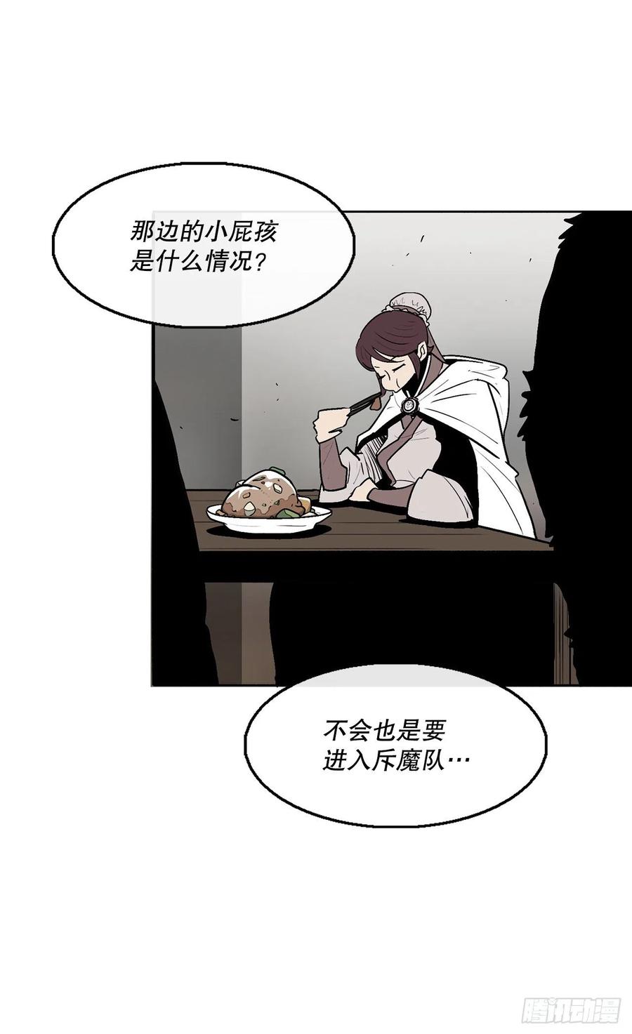 77.南秀莲4