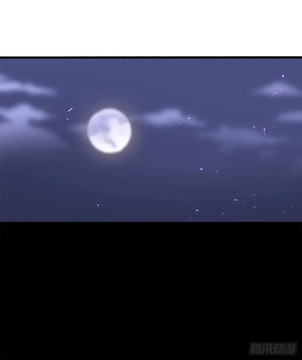 173.履行诺言45