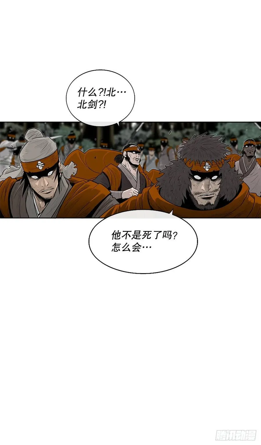 167.一起上吧4