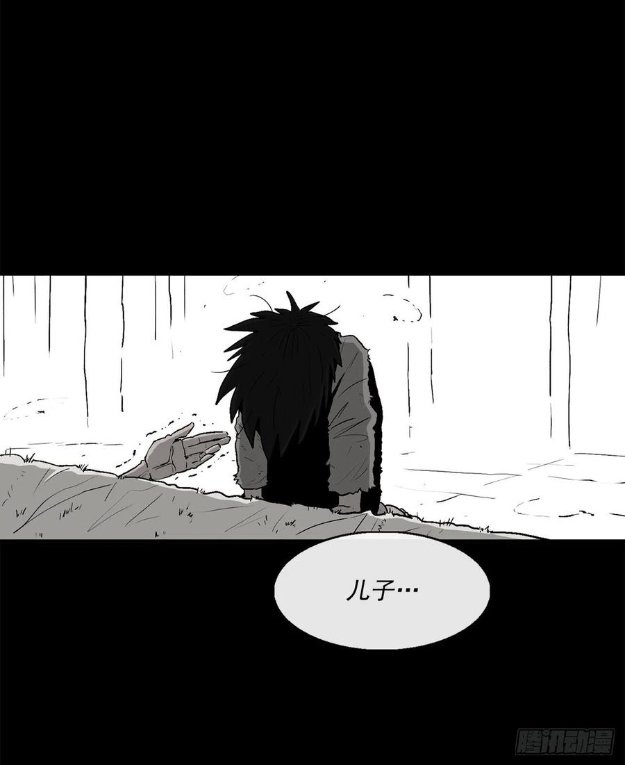 71.奇才78