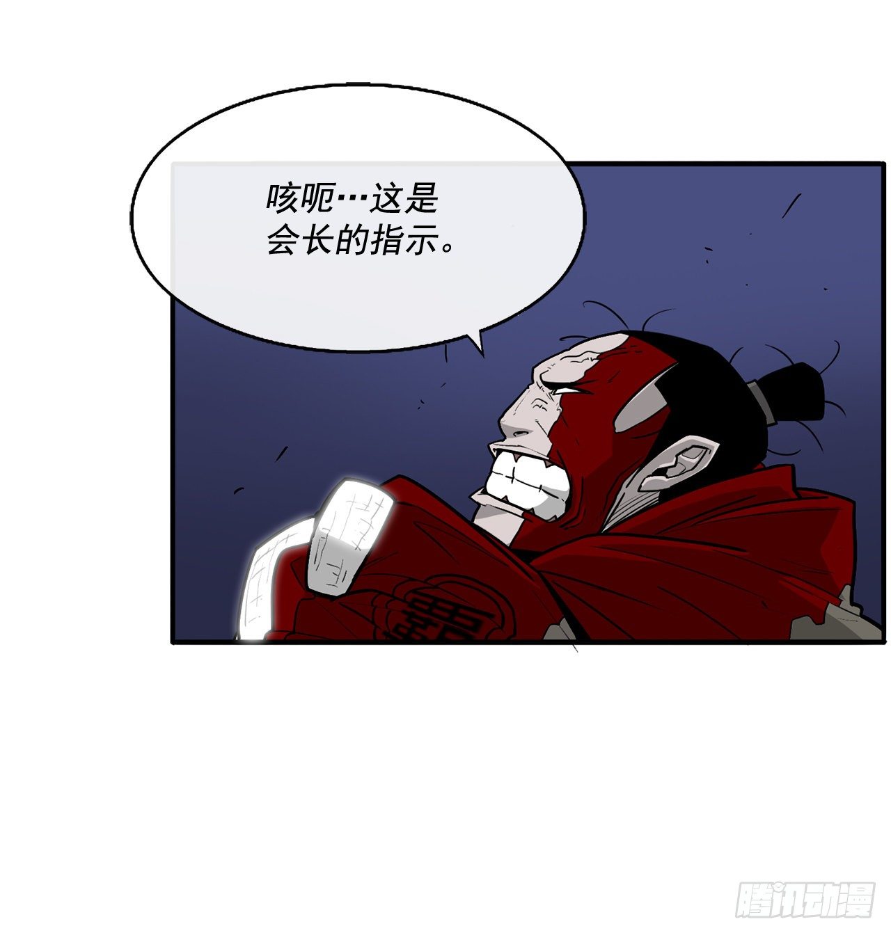 42.生变21