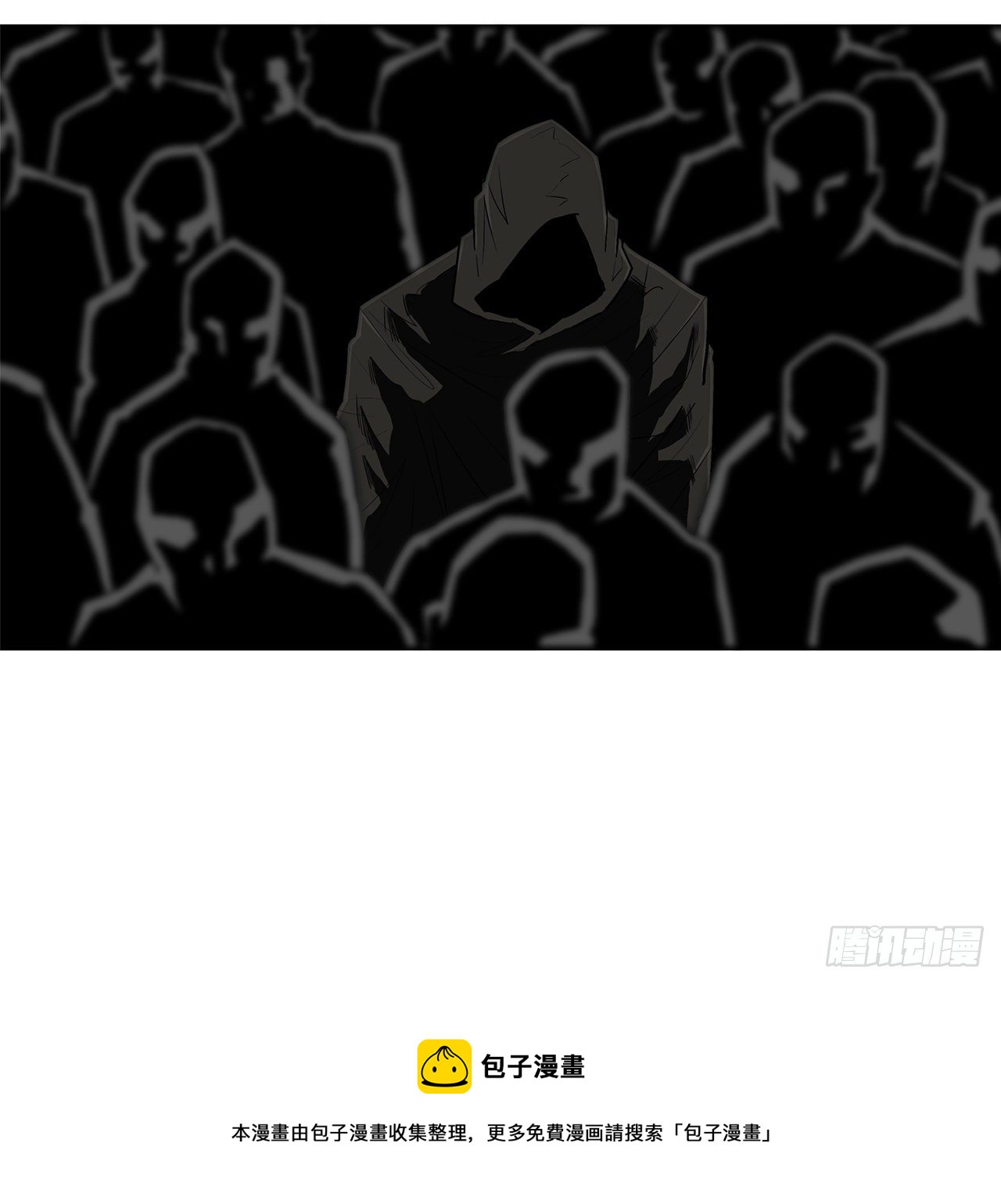 108.无限血路72
