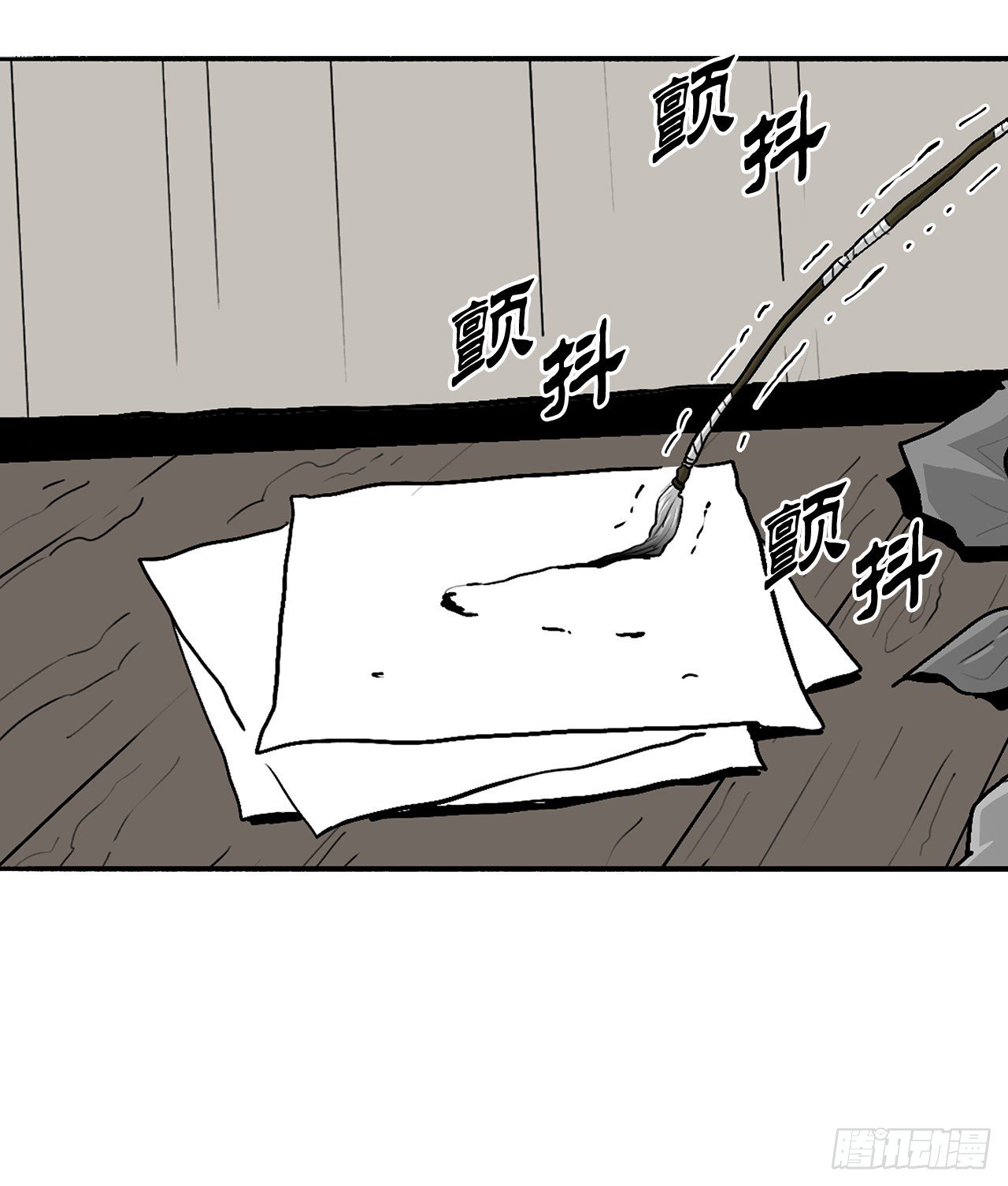98.曹云京现身63