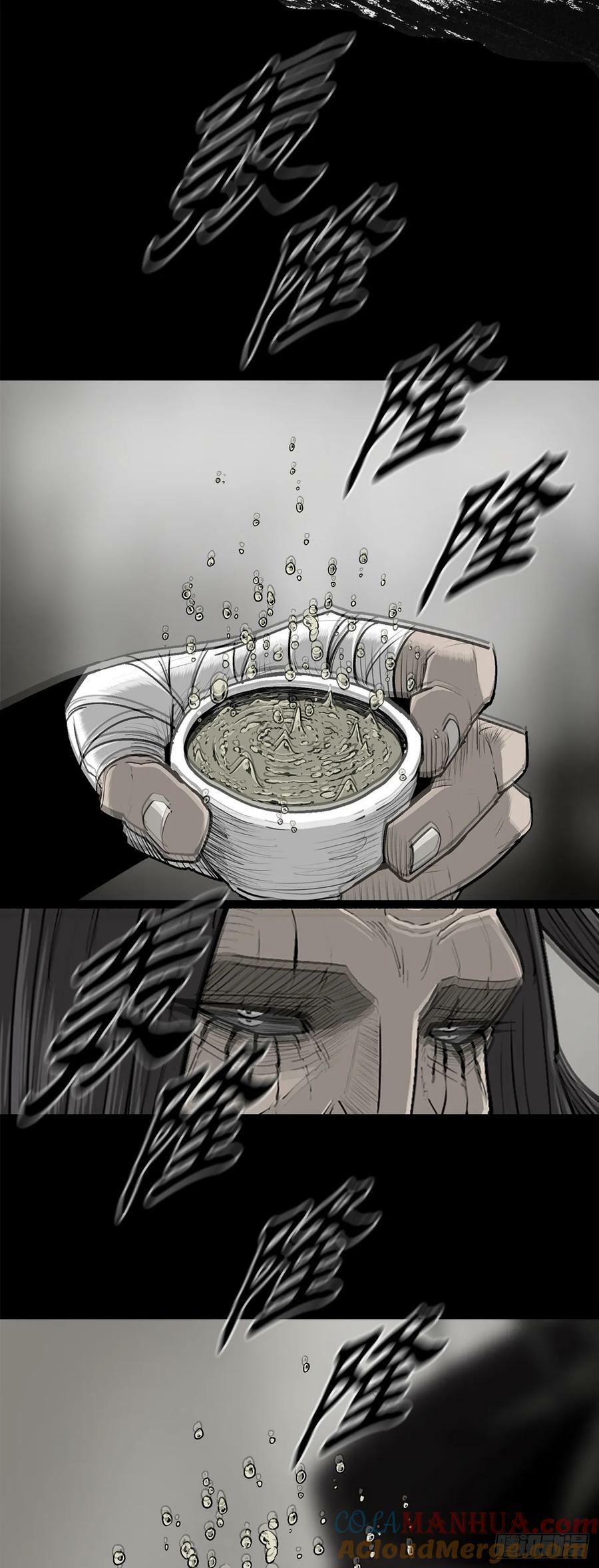 159.搅动风云9