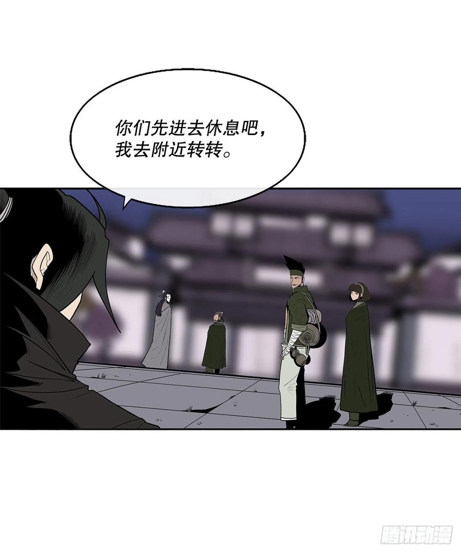 86.密会梅月玲13