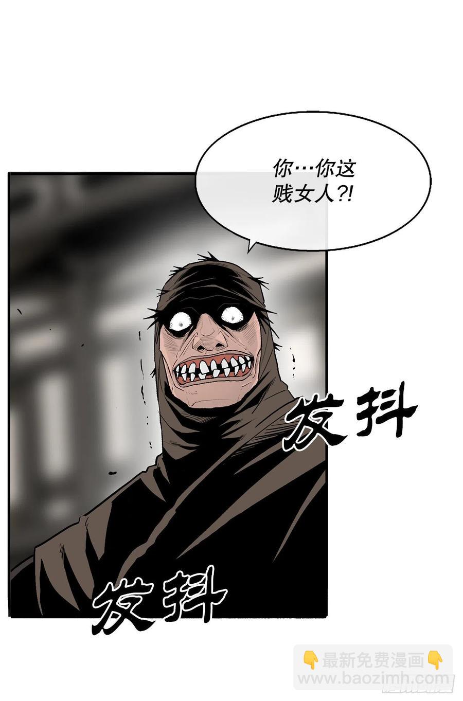 89.复仇53
