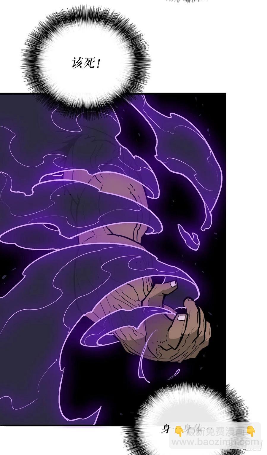 68.打败拳魔20