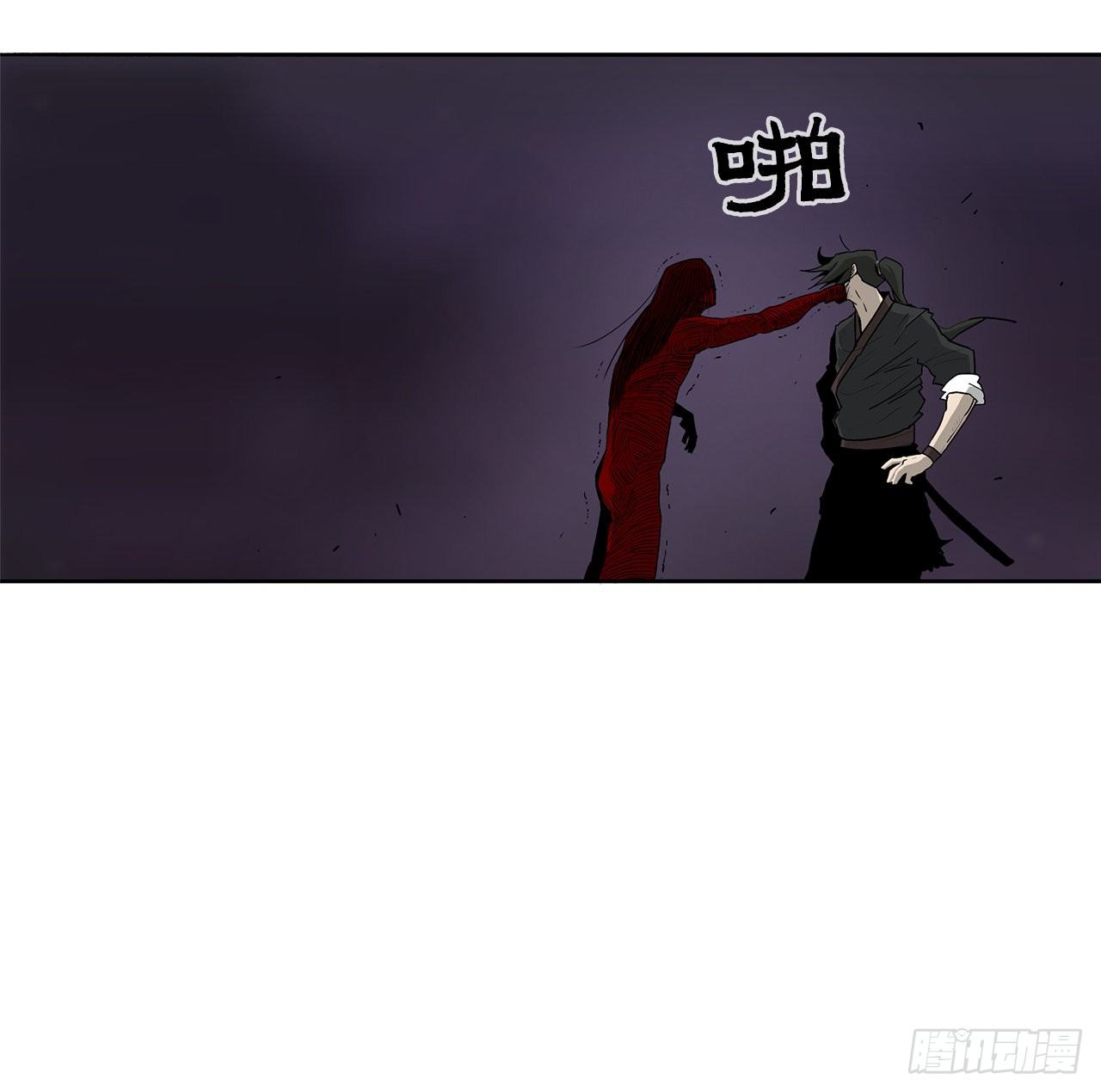 48.双雄争霸5