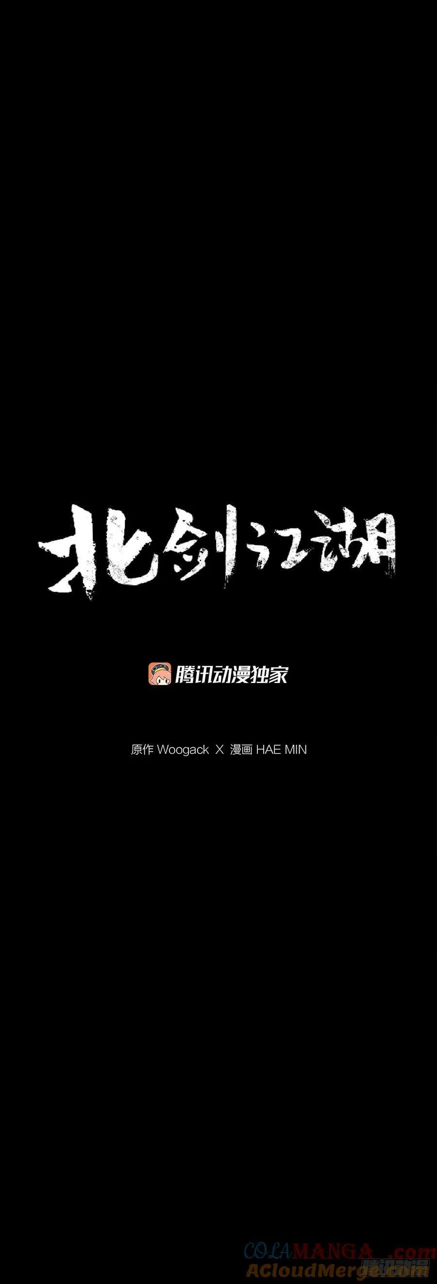 175.夜主登场27