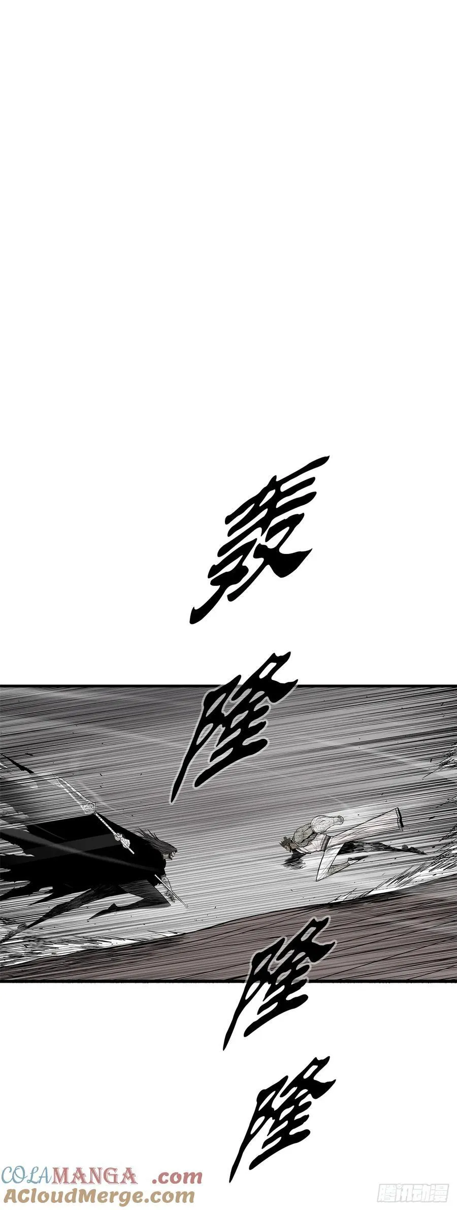 162.阴影45