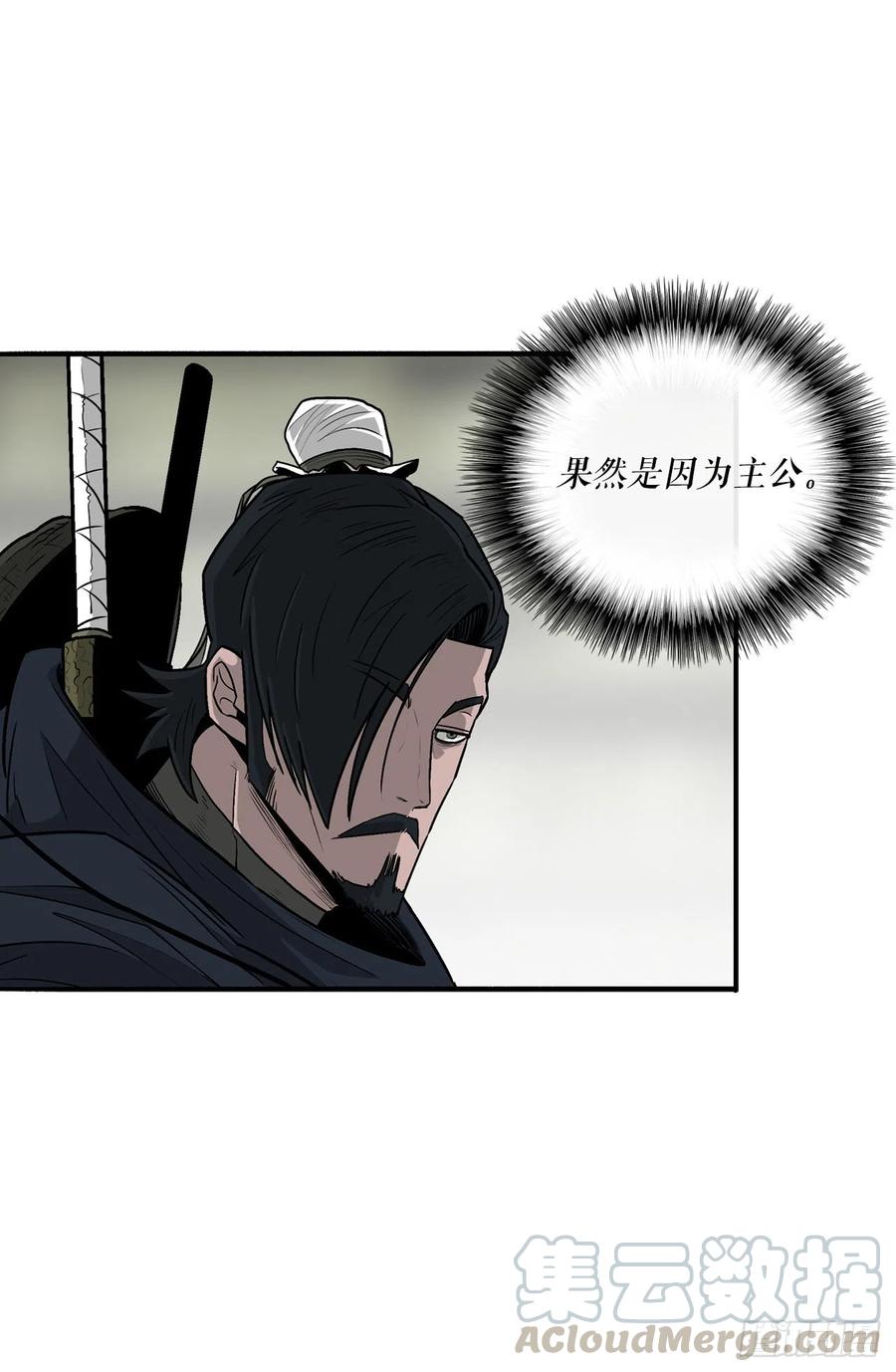 72.好久不见69