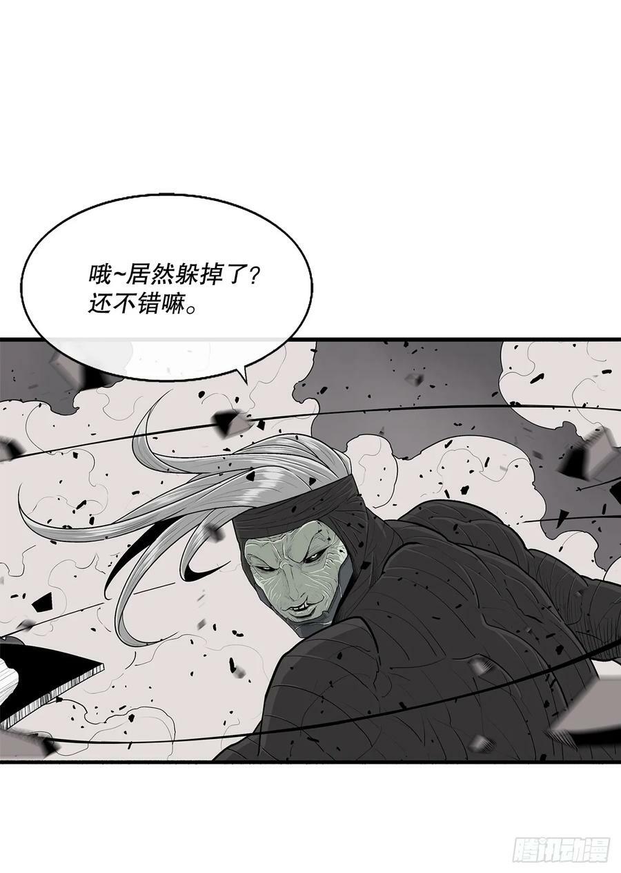 147.速度比拼19
