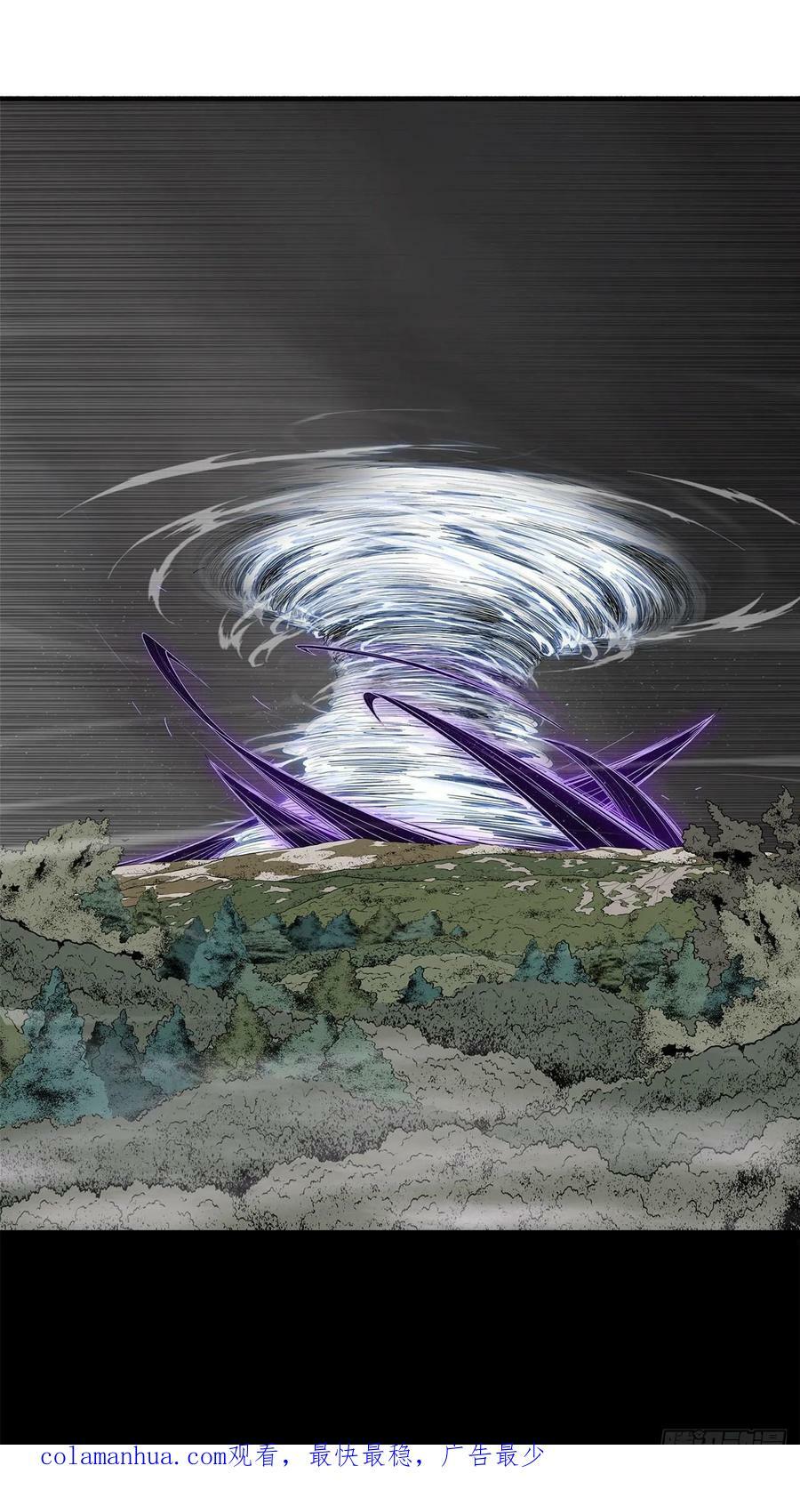 150.副战场49