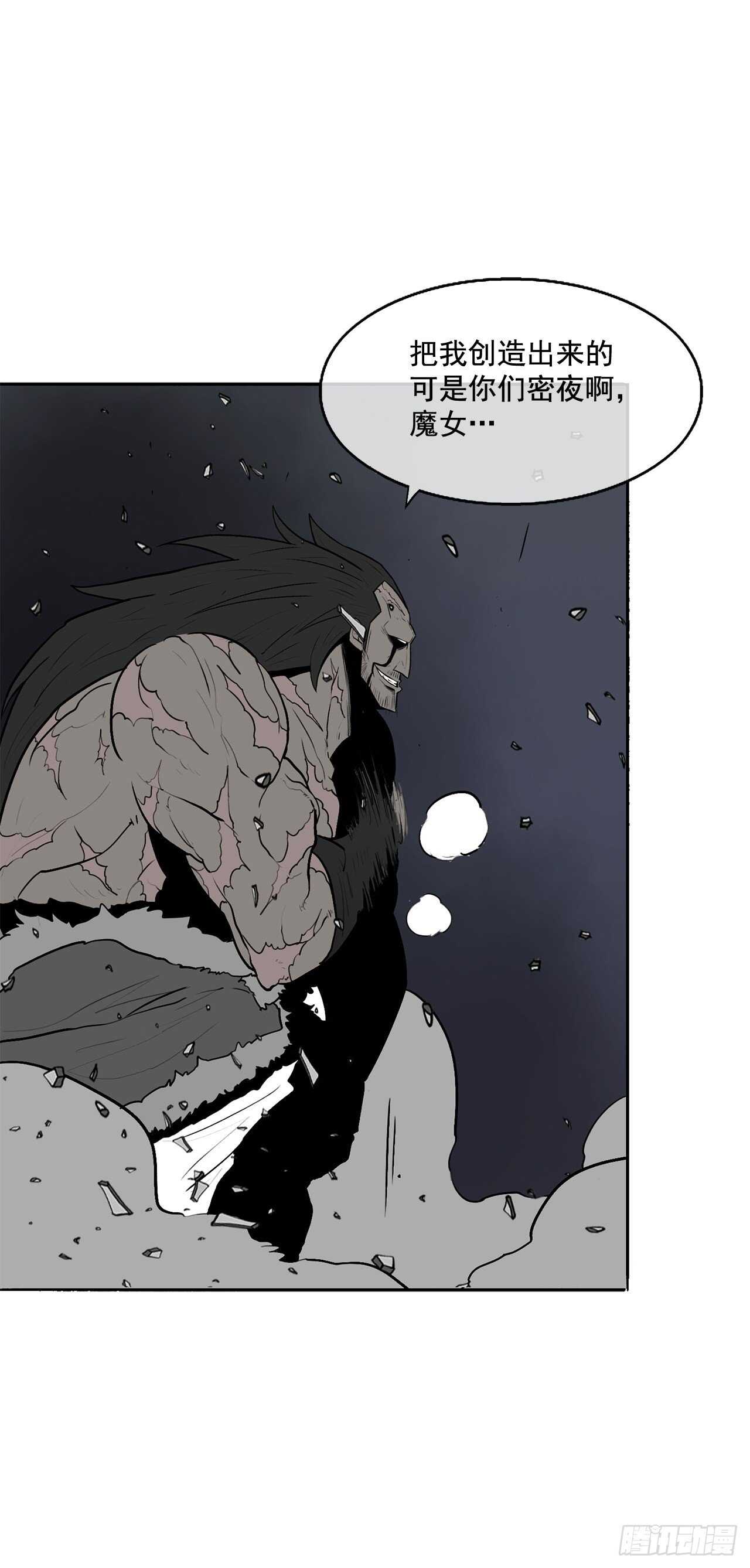 13.拼死相搏64