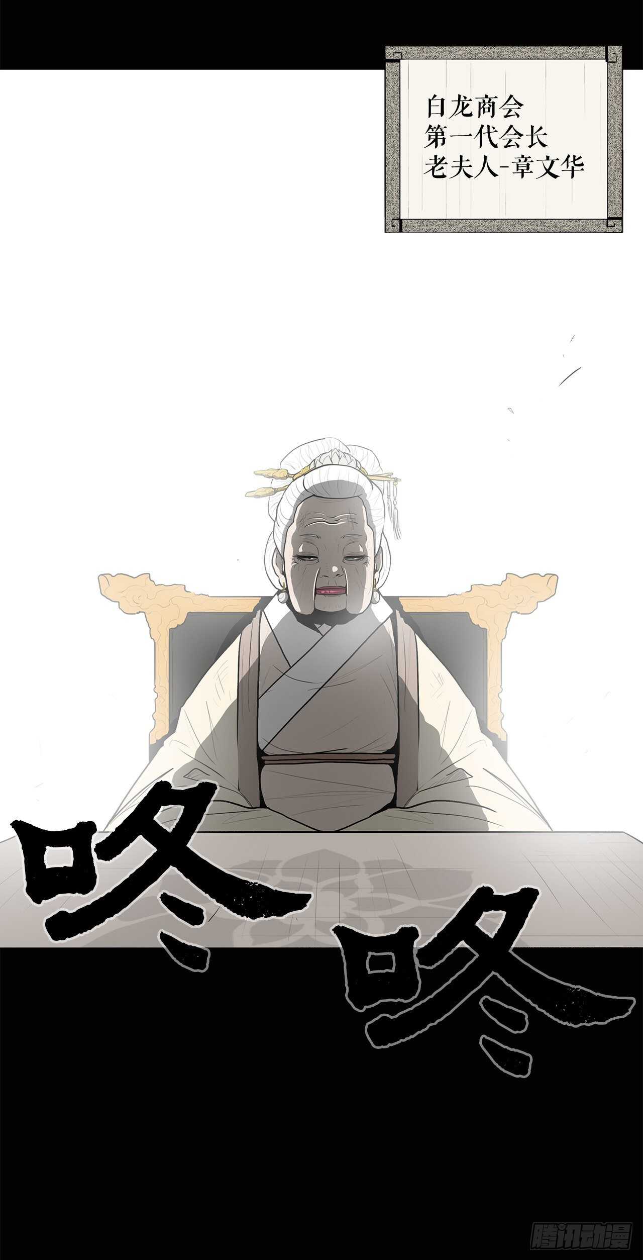 16.隐世83