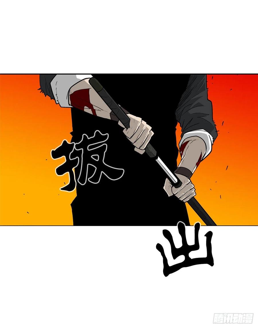 69.了不起的男人58