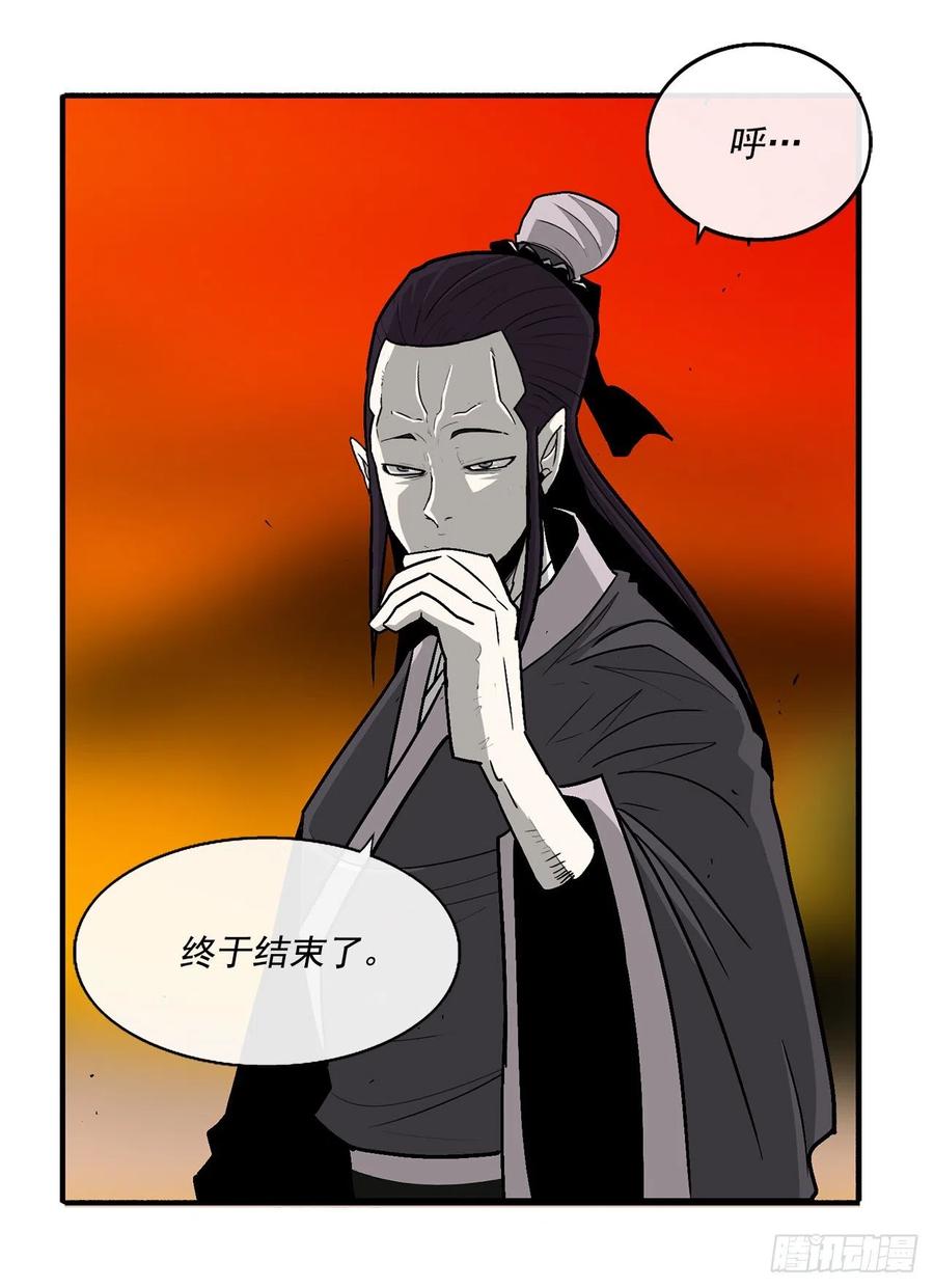 69.了不起的男人44