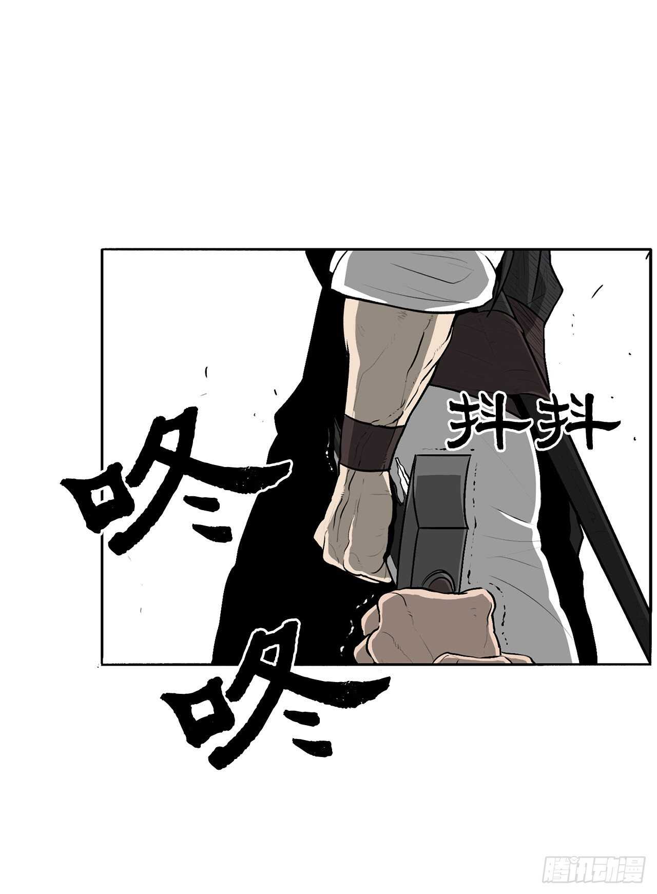 22.我想做一盏灯27