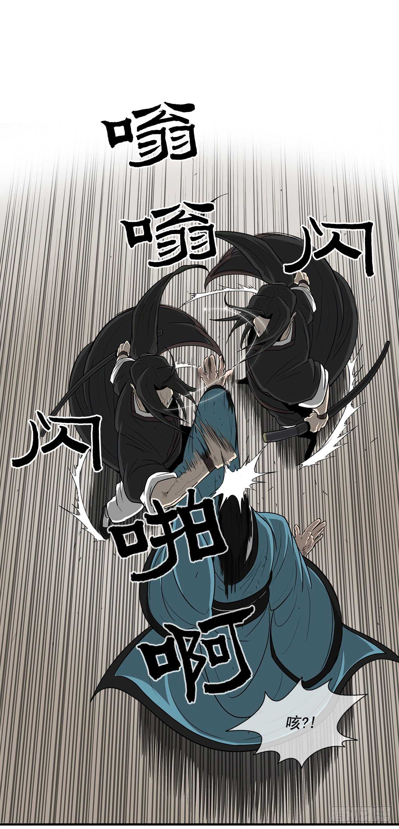 22.我想做一盏灯16