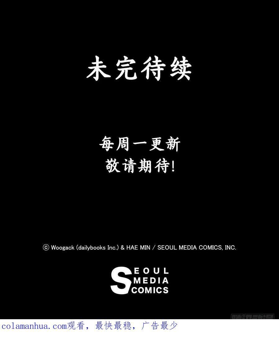 156.以力降力65