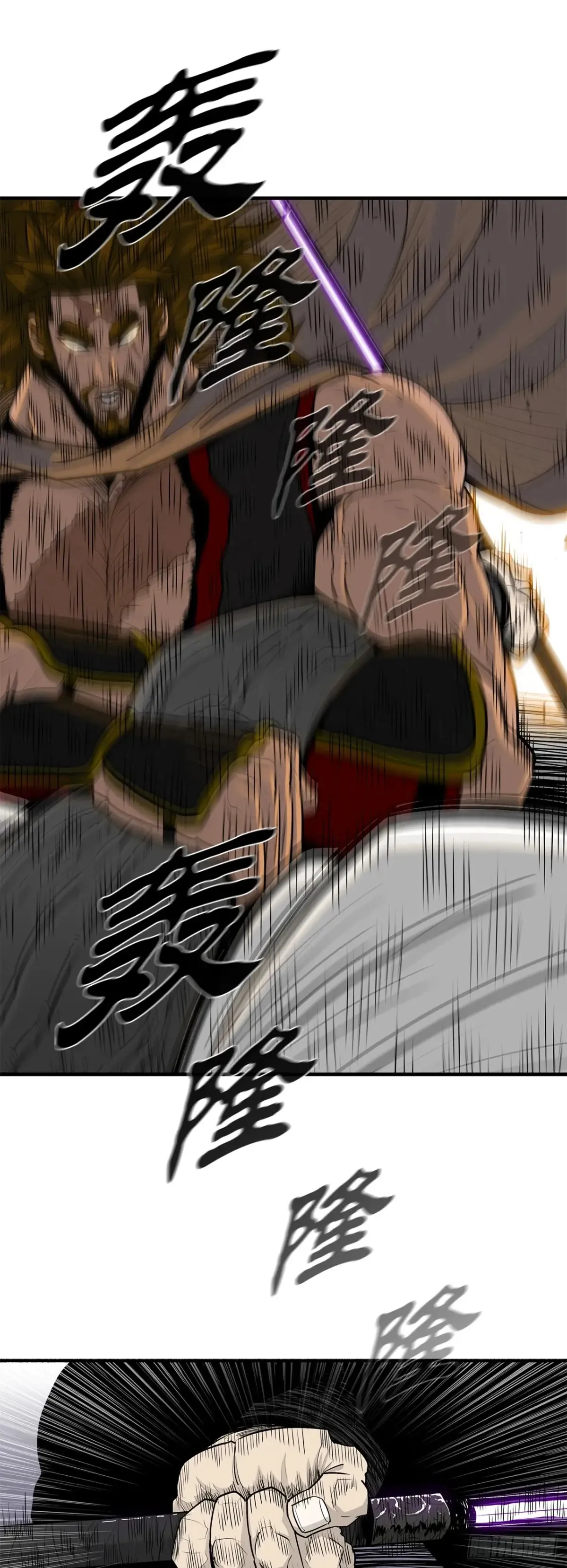 173.履行诺言13