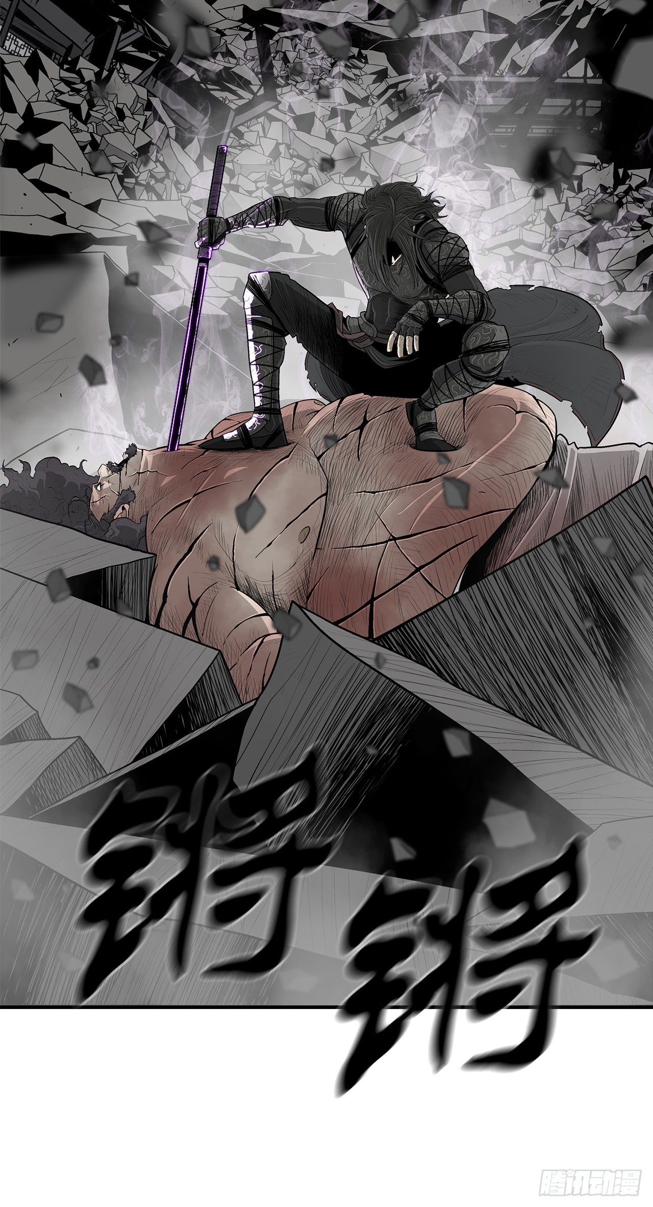 133.分出胜负62
