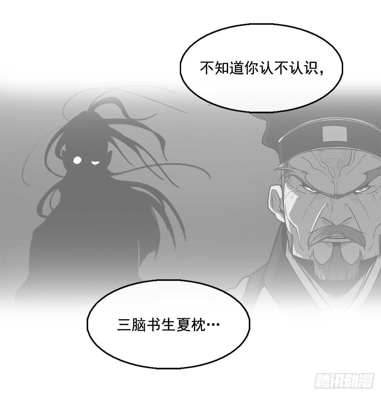 34.寻人8