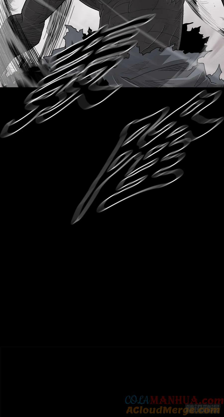148.树林15