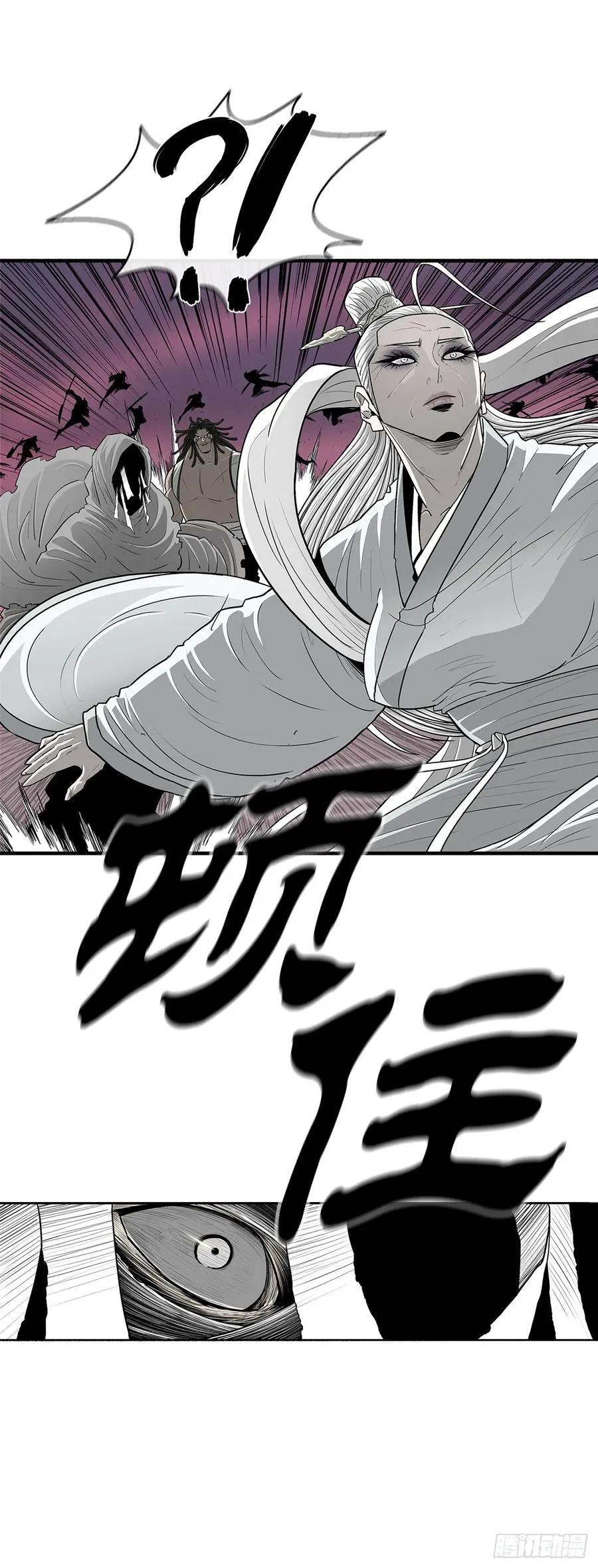 174.江湖首秀52