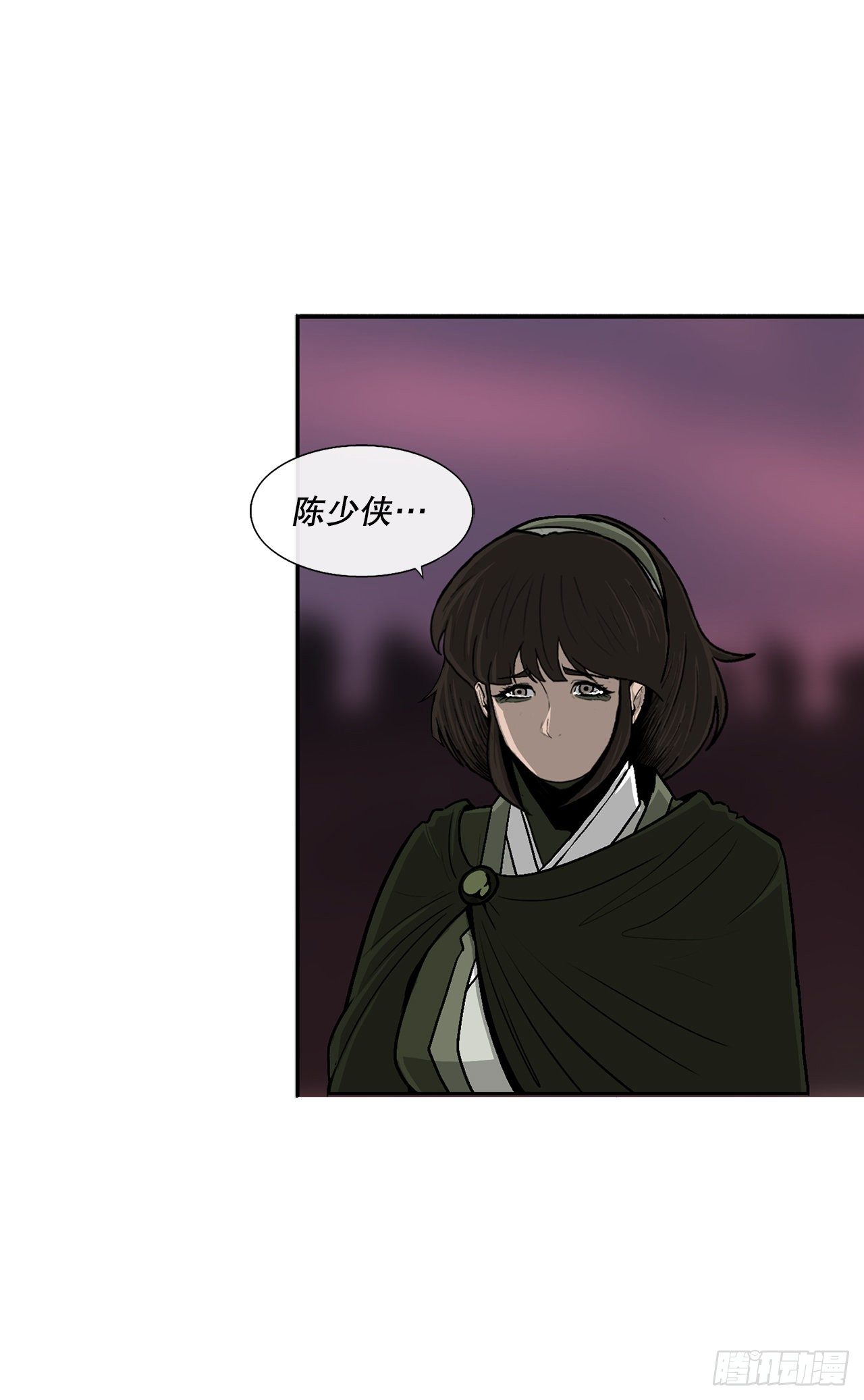 108.无限血路82