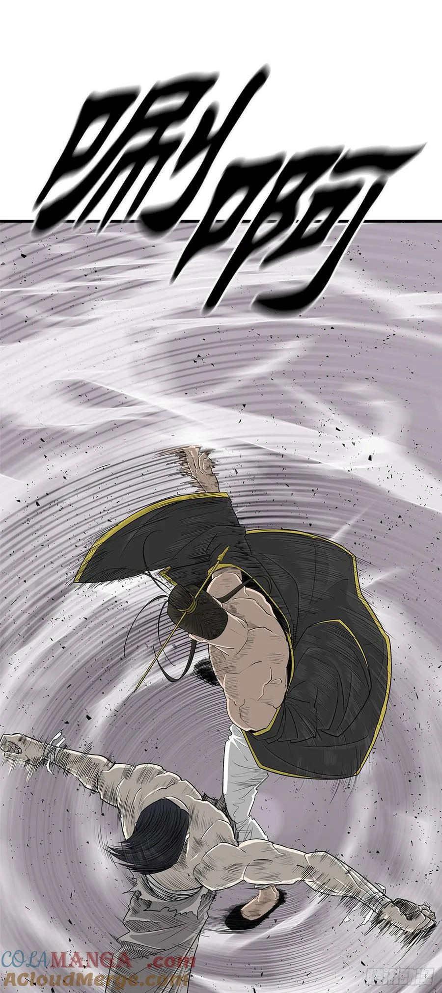 179.兄弟开战33