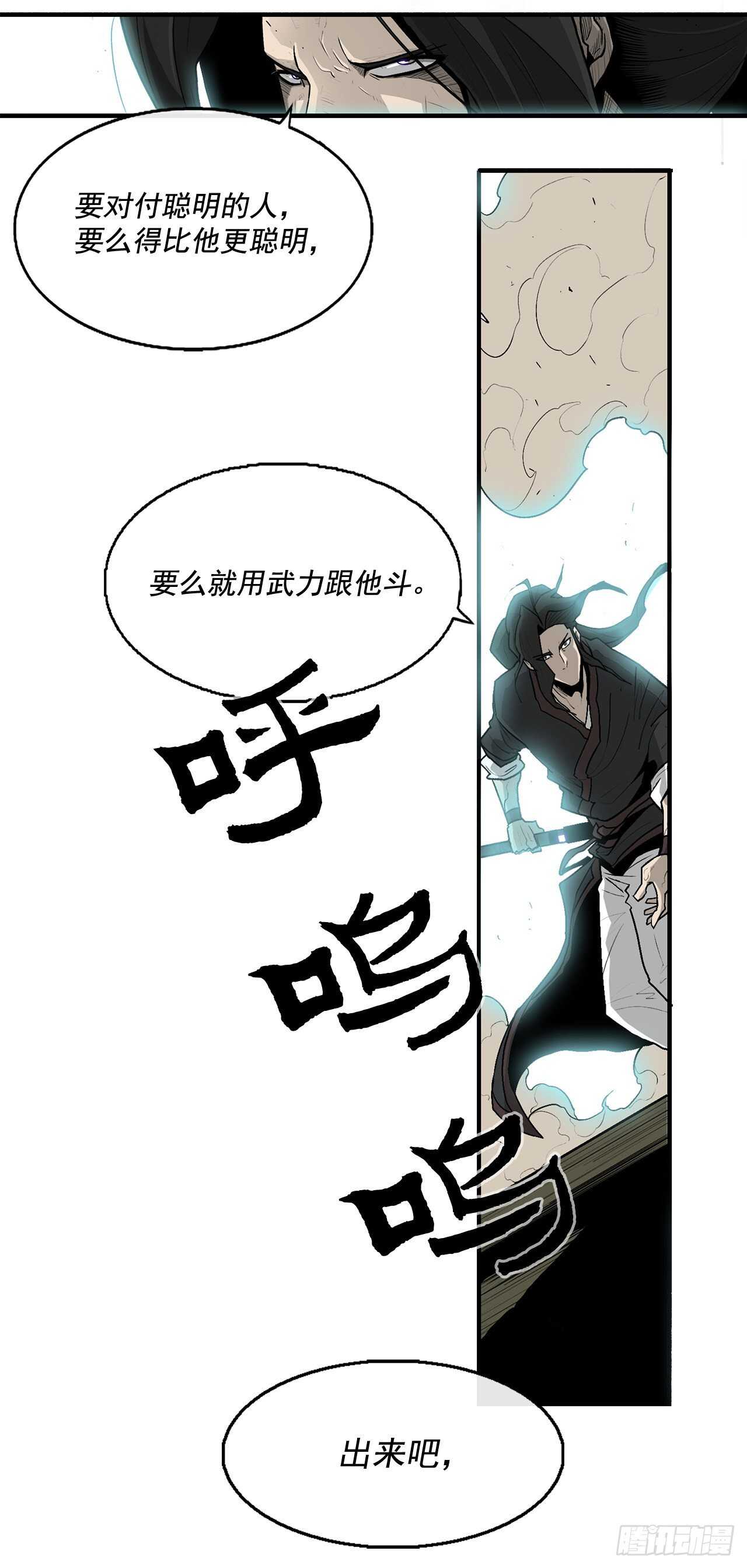 34.寻人64
