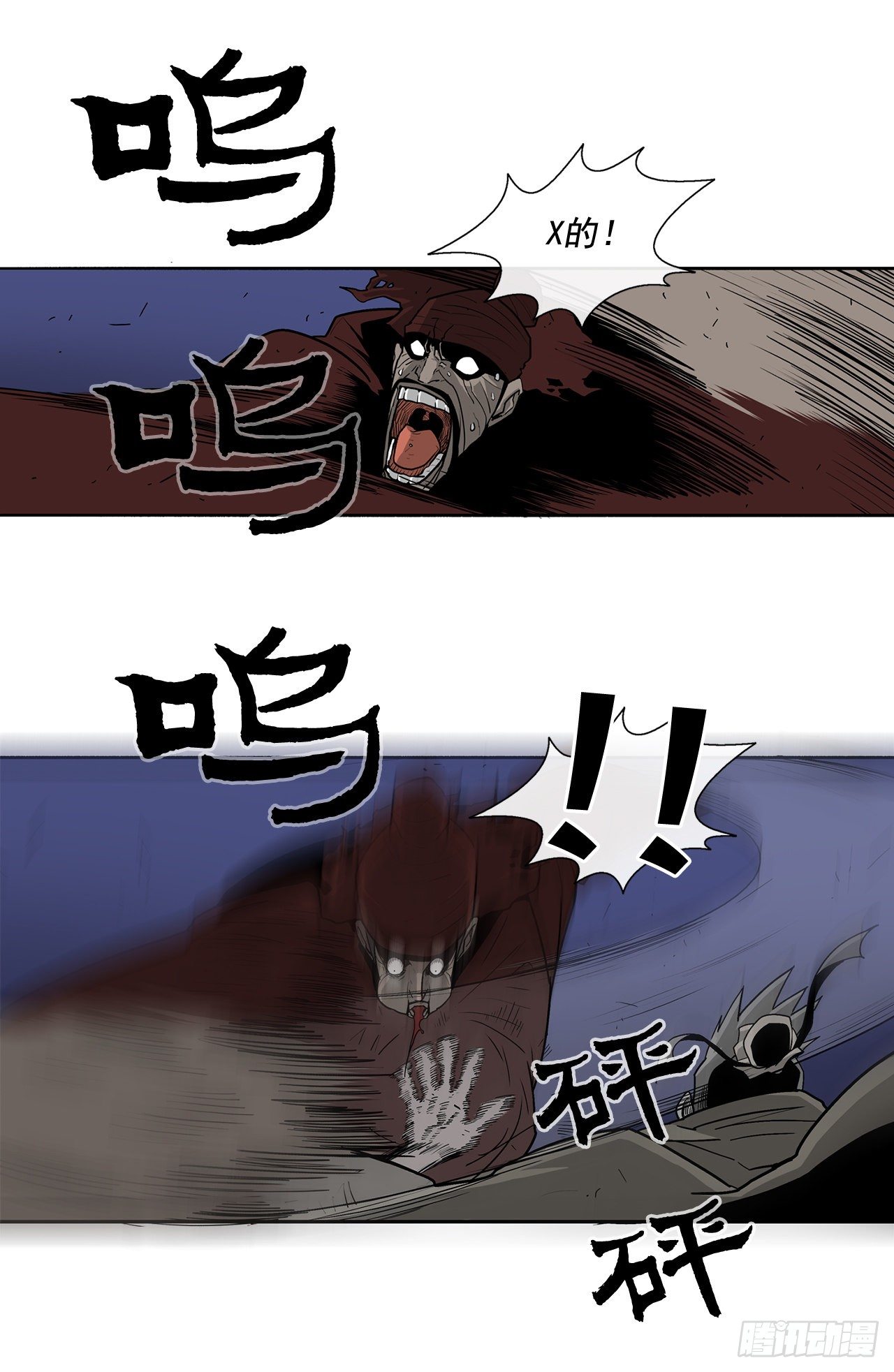 41.结盟62