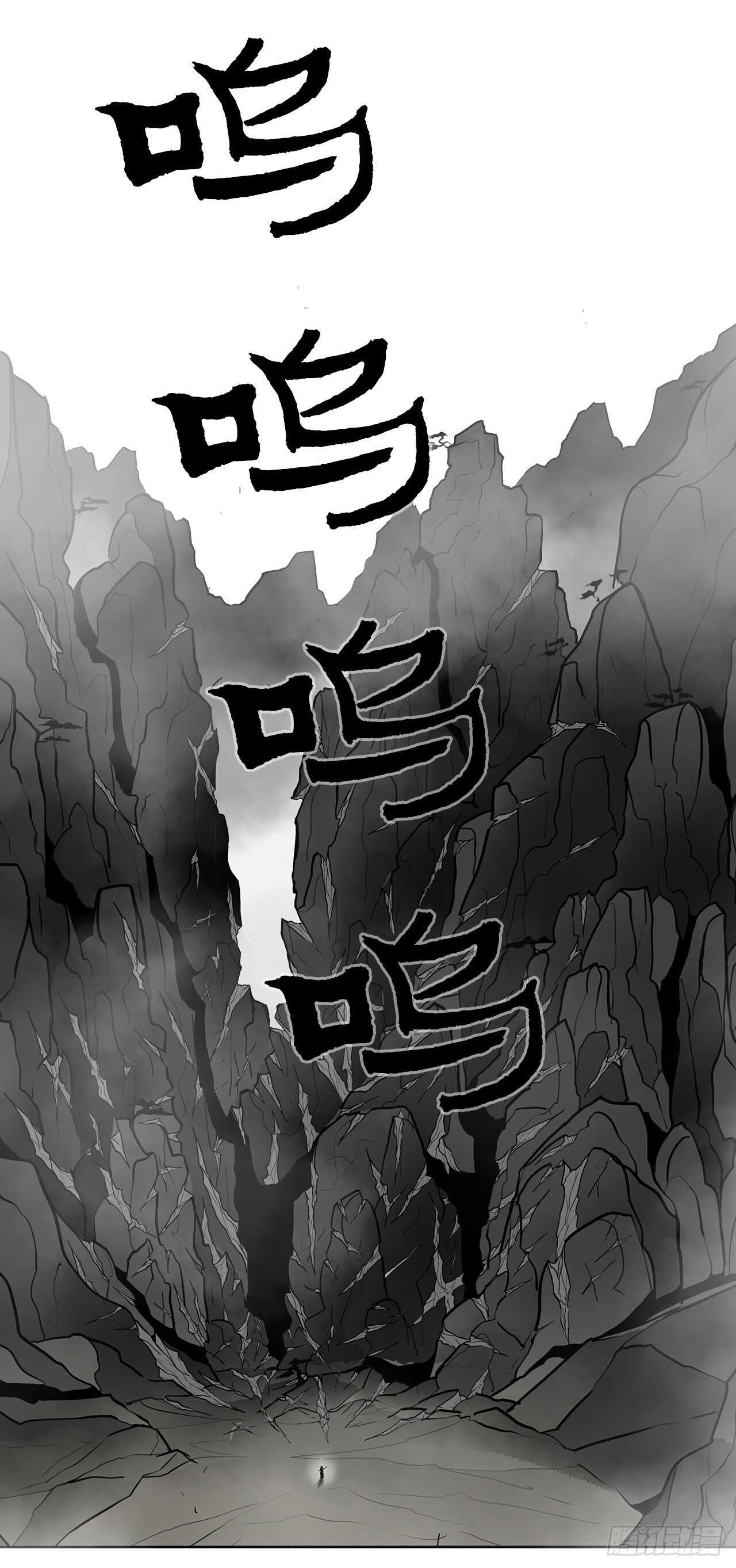 18.重出江湖46
