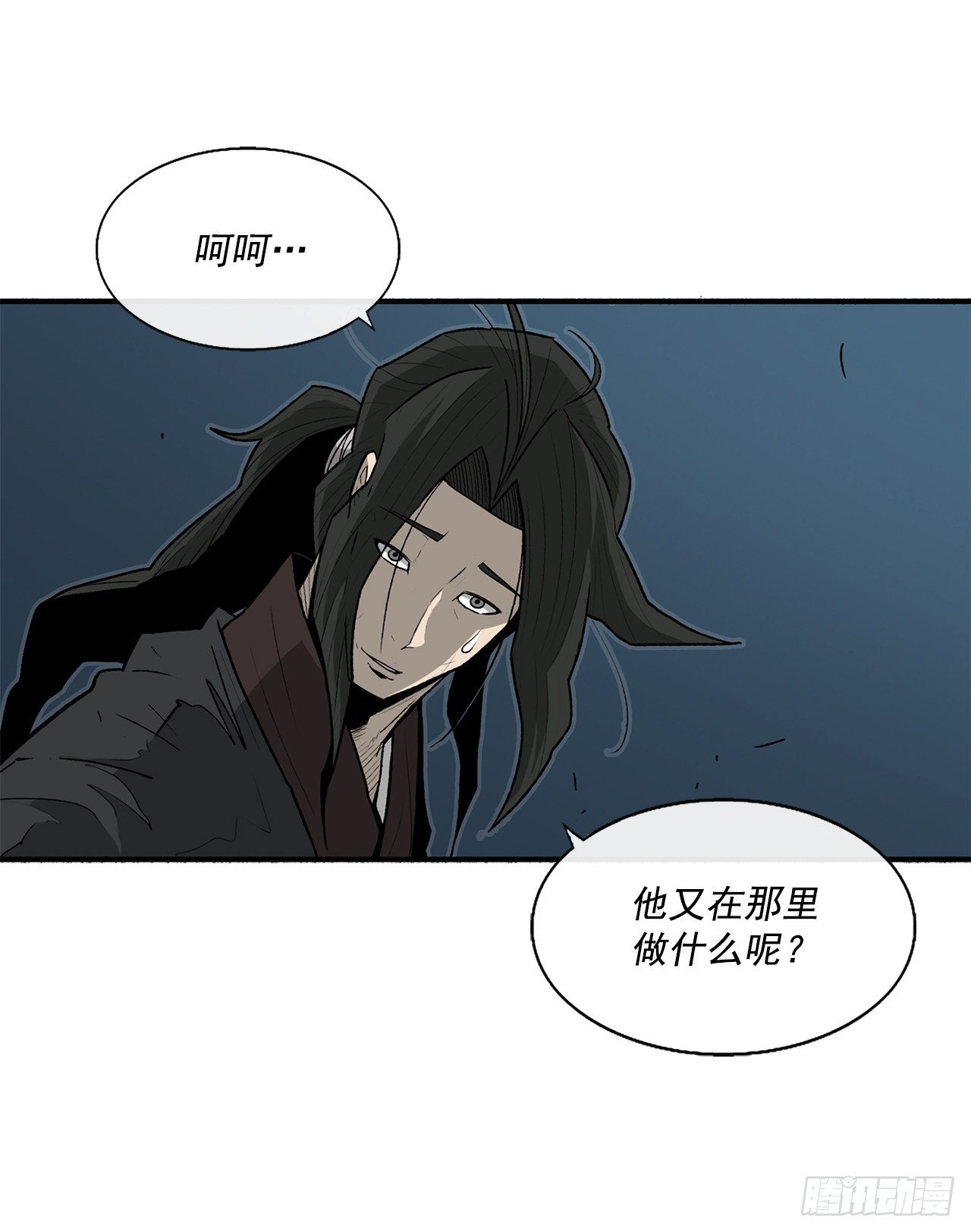 57.三脑书生64