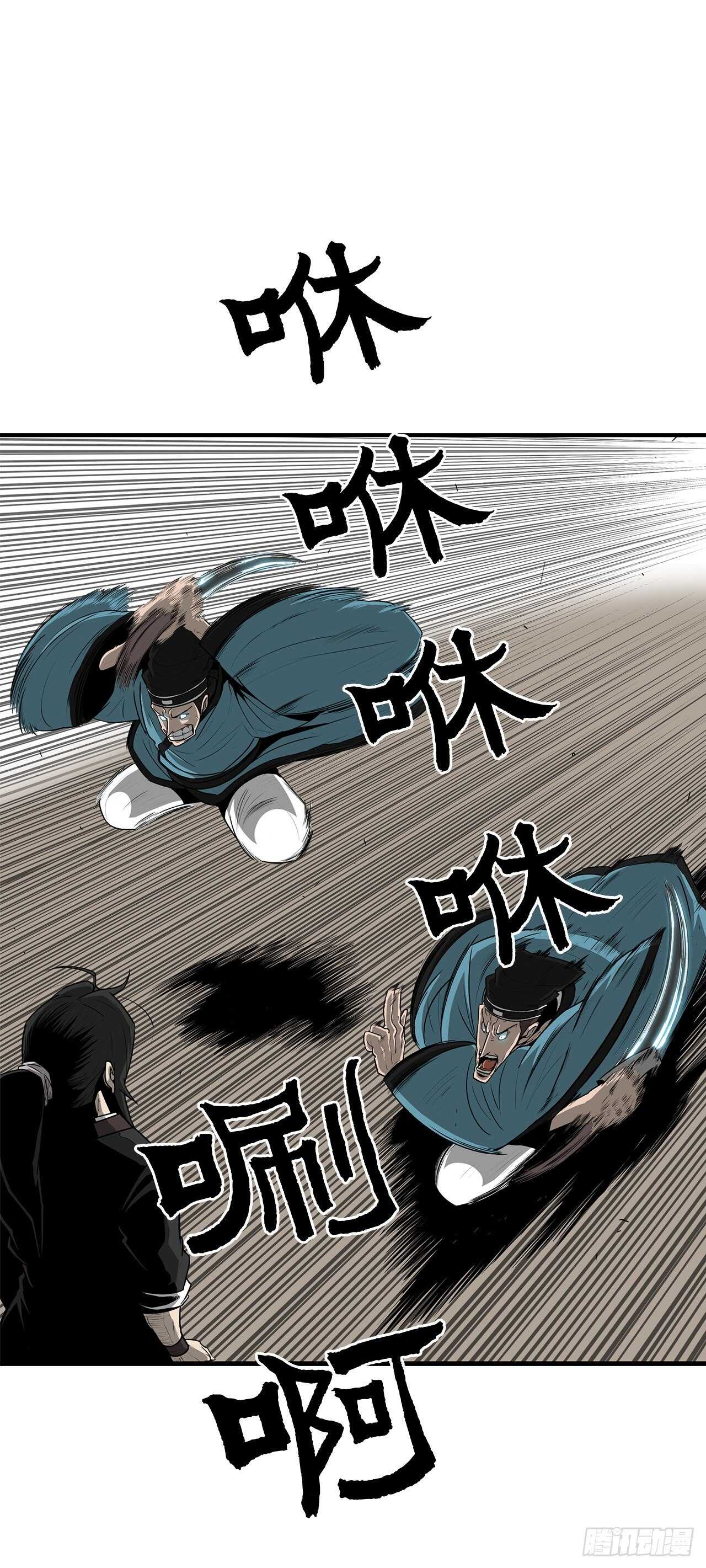 22.我想做一盏灯3