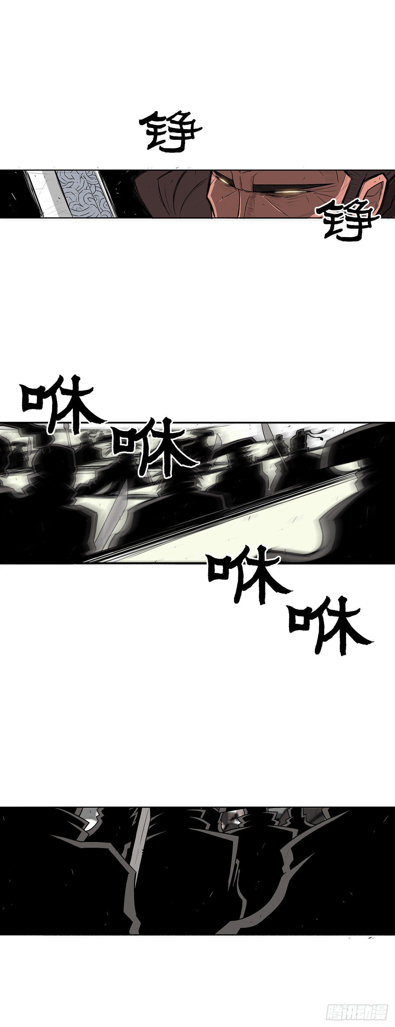 1.北壁倒下了13