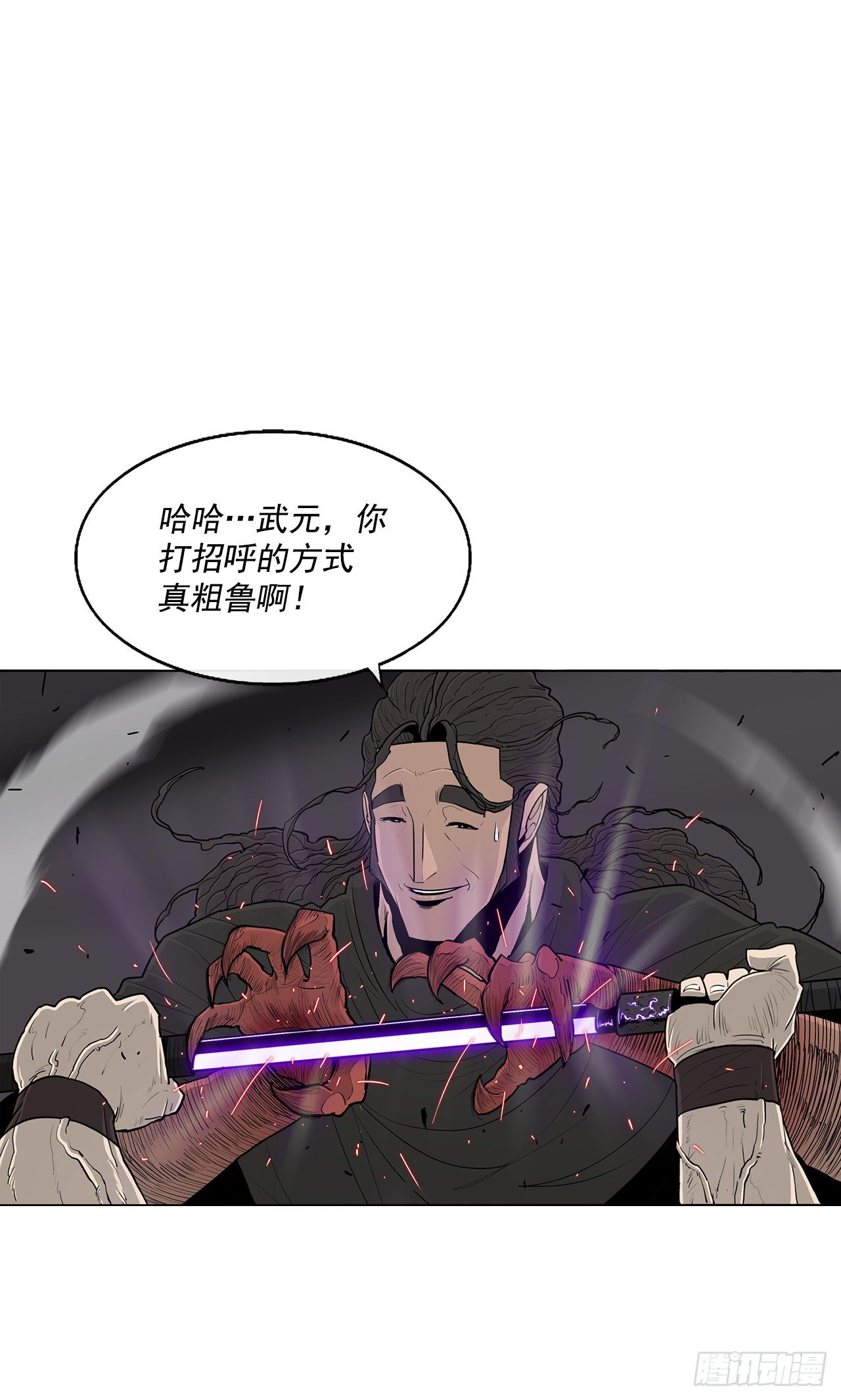 98.曹云京现身5